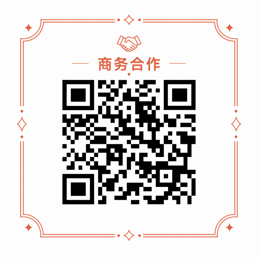 小马拉大车商务合作