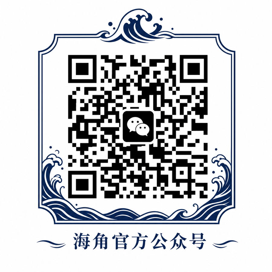 小马拉大车公众号